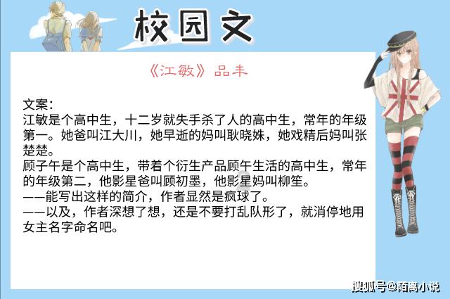 专业问答网站-守护球球体力最佳解答