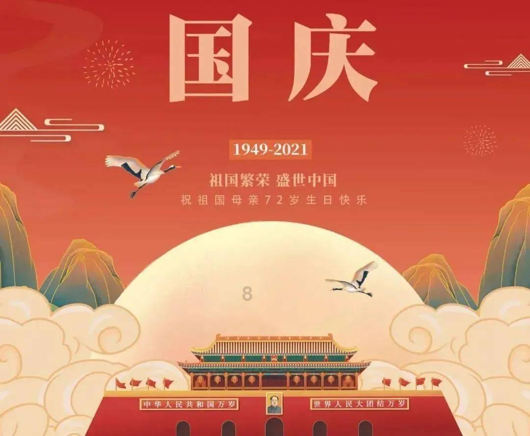 雷竞技比分