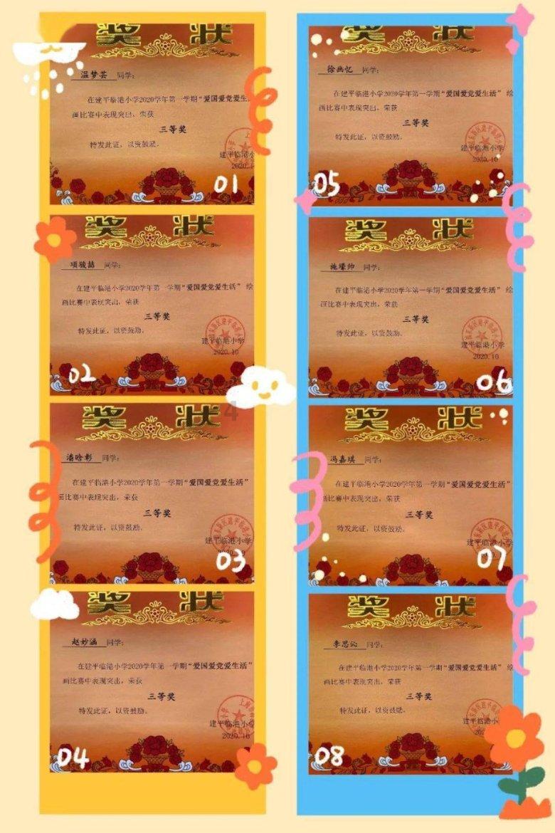 雷竞技比分