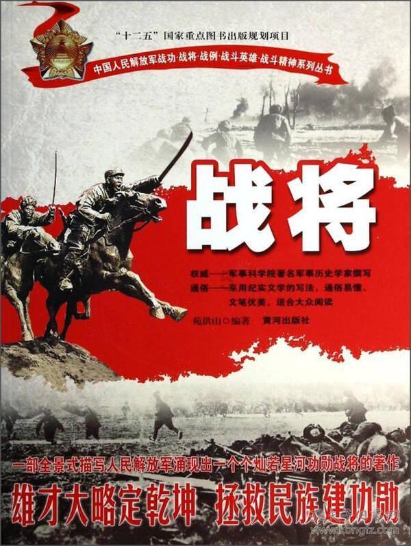 月光影视