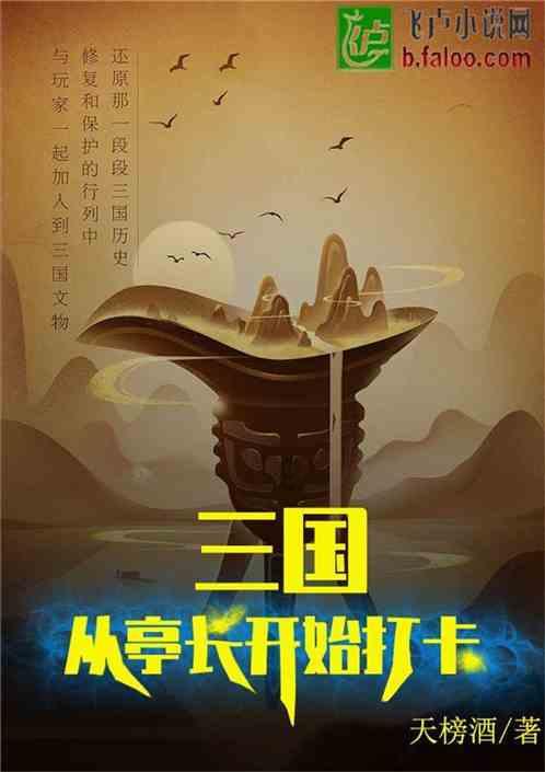 探索知识的电竞专业就业前景怎么样?