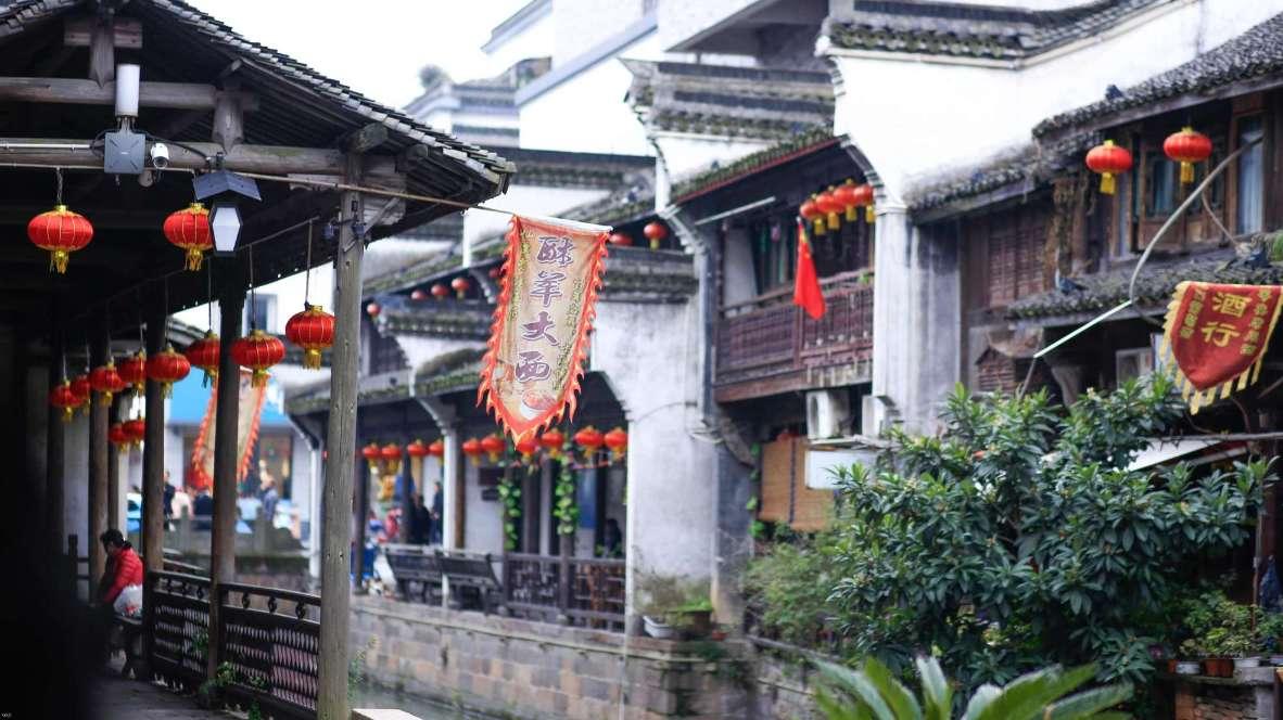 嘉日单词