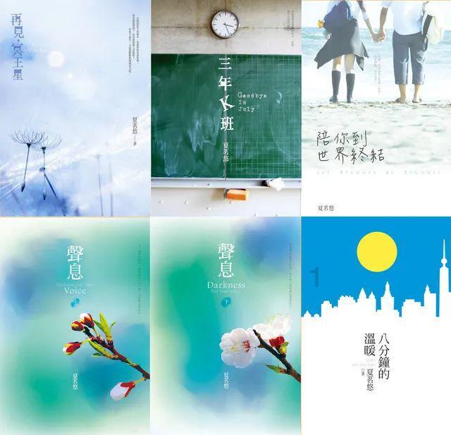 雷竞技比分