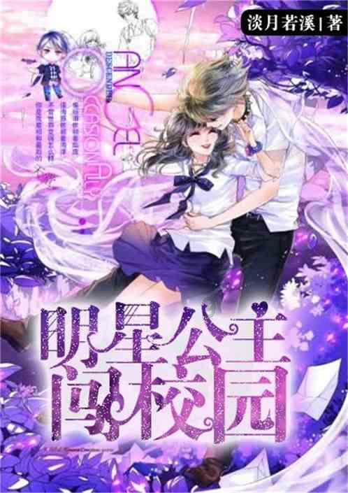 沪江开心词场
